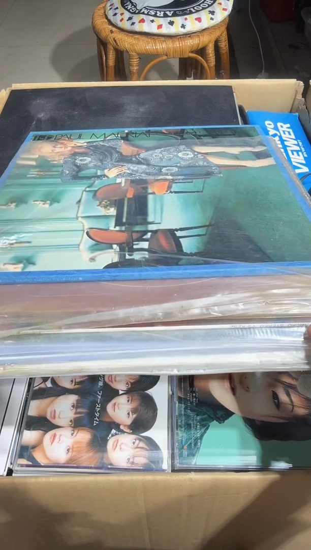 8新八* 435   中古商品，瑕疵品，不保好坏。