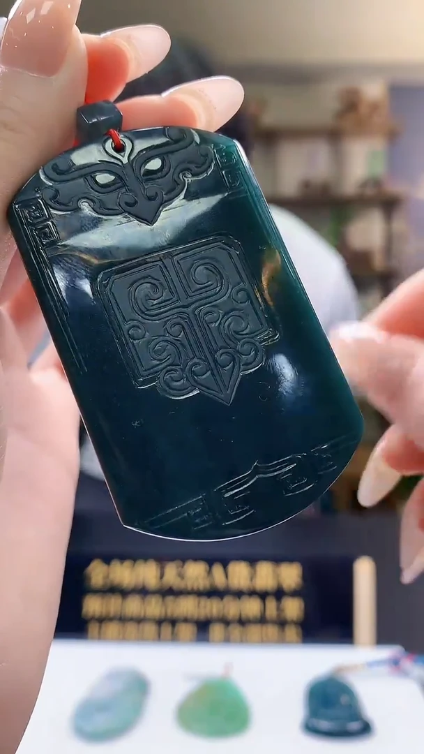 未镶嵌定制翡翠天然翡翠A货38