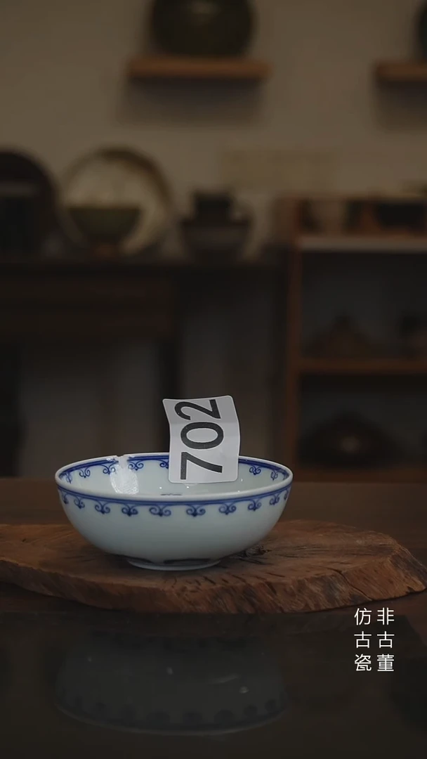 景德镇手工手绘陶瓷 微瑕福利