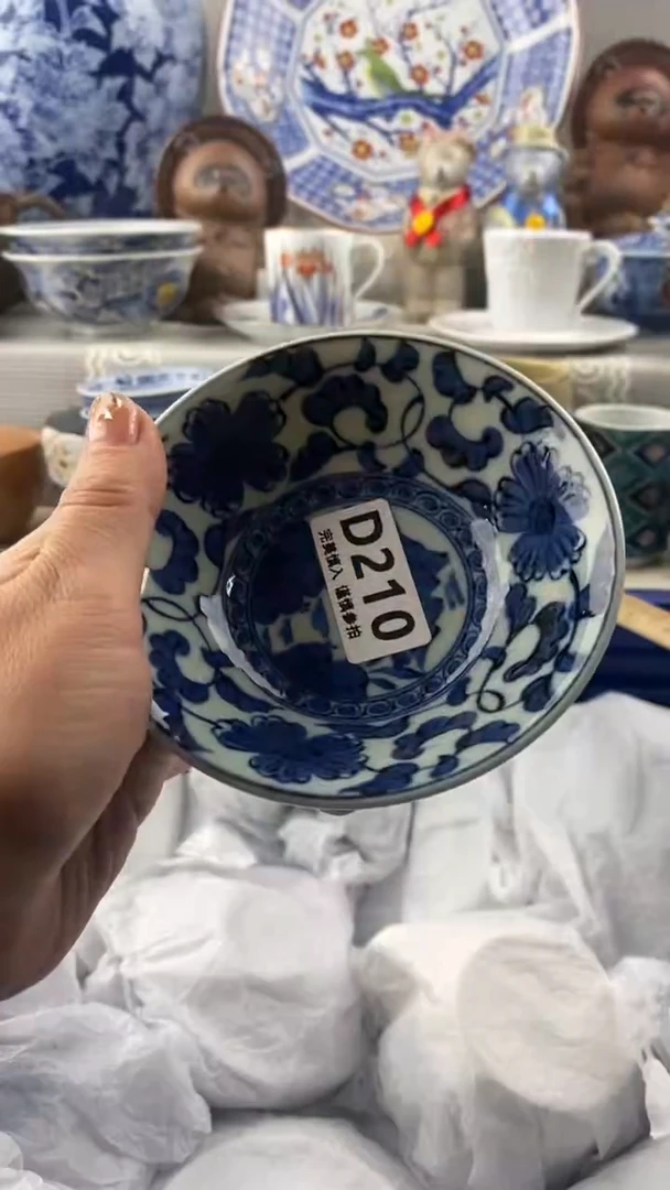 【闪购商品】210