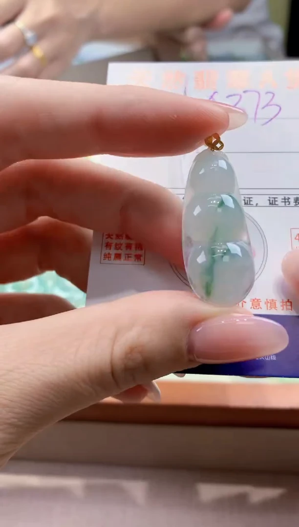 颈饰18K金镶嵌翡翠天然缅甸a货翡翠