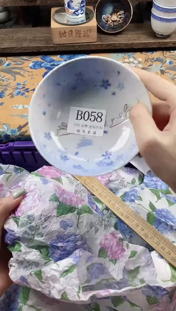 瓷片L**、                B058