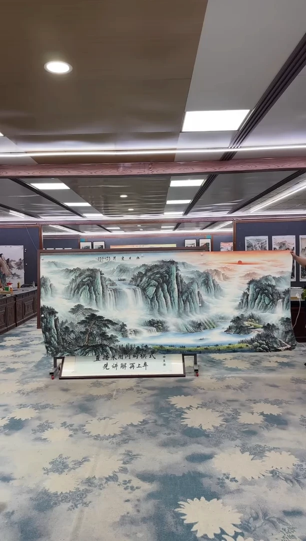 国画W-邵明义-大丈二-山水国画