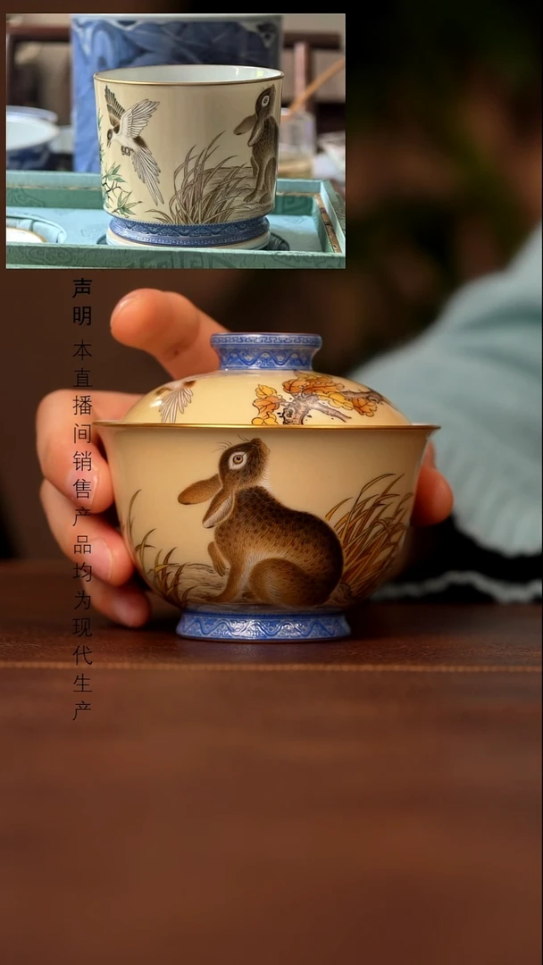 瓷景德镇斌芬陶瓷严选.94