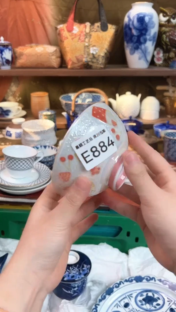 884E瓷器茶具 默认微瑕