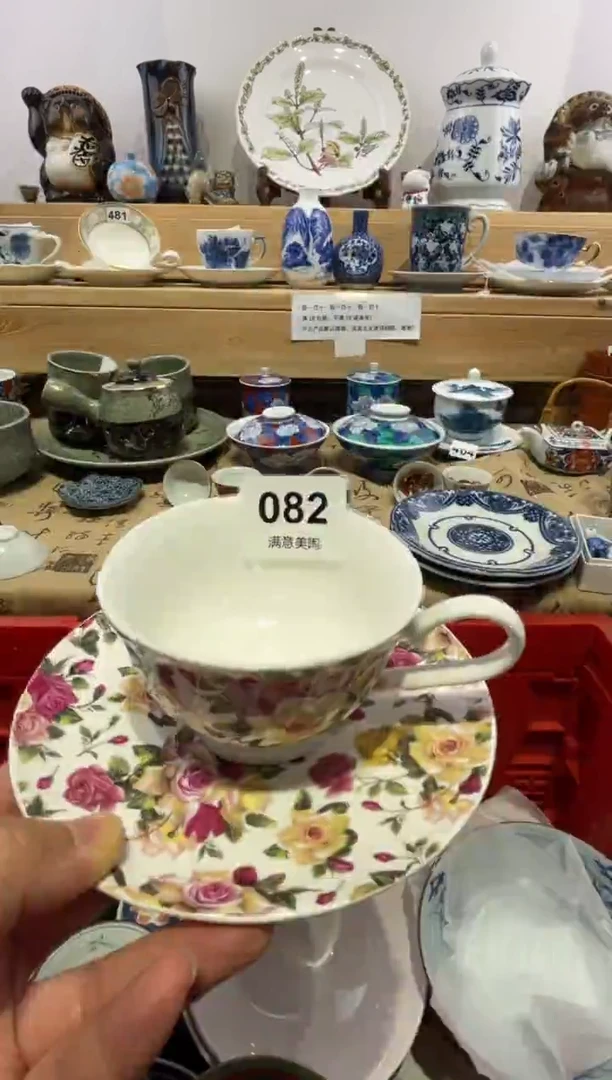 瓷片如*?划痕不退换082