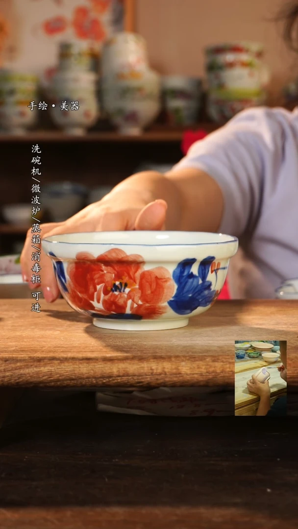 陶瓷景德镇高温釉下彩手绘陶瓷