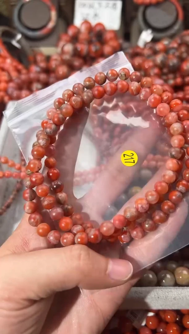 未镶嵌手串南红玛瑙7