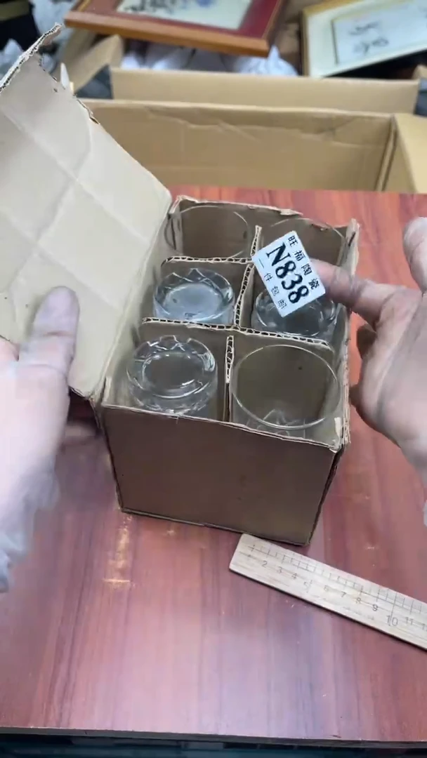 瓷片用****9校长家杂项籈选3