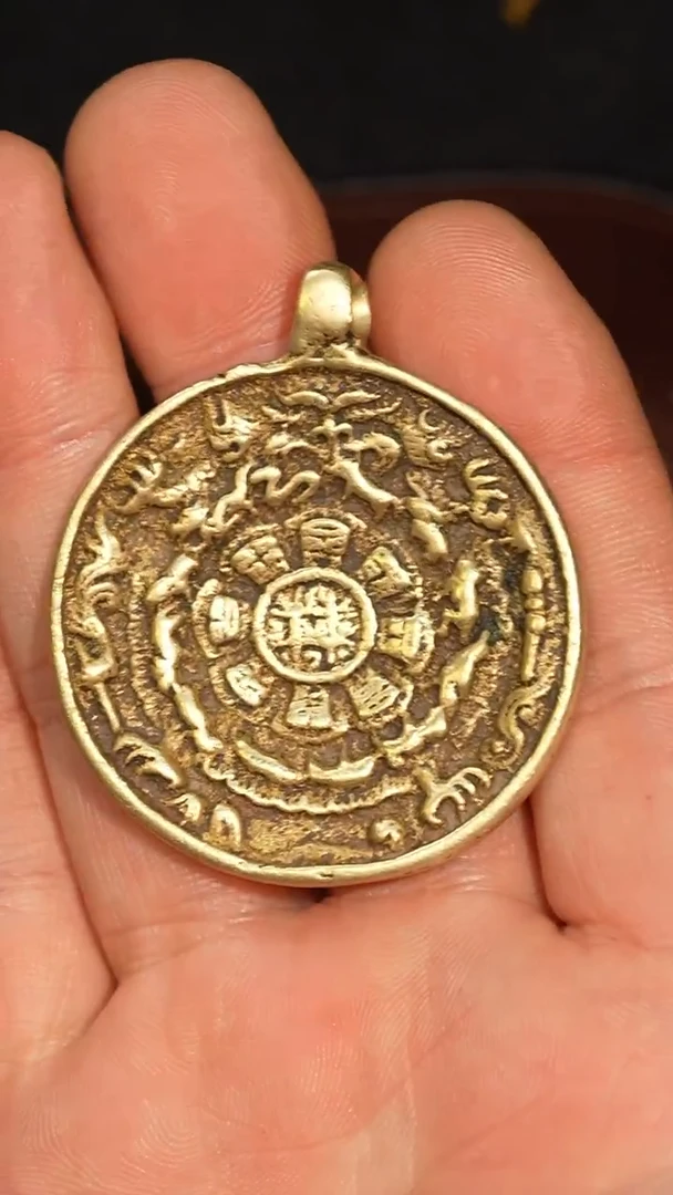 冲赛康胡子哥，九宫八卦牌260