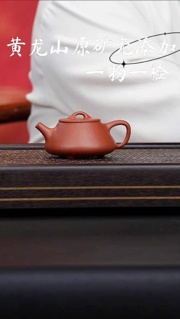 茶壶紫砂宜兴紫砂原矿无添加