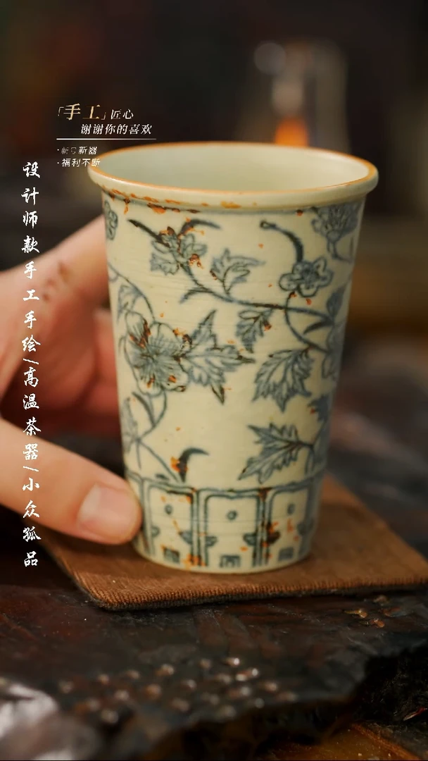 【闪购商品】【吾二324微瑕】景德镇陶瓷***