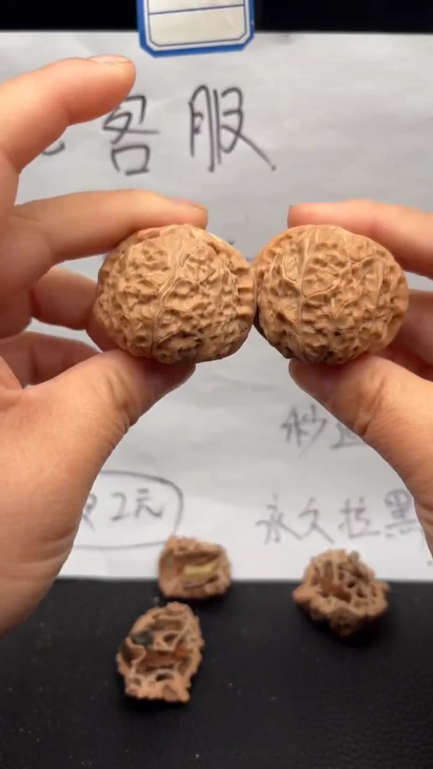 把件文玩核桃436南瓜