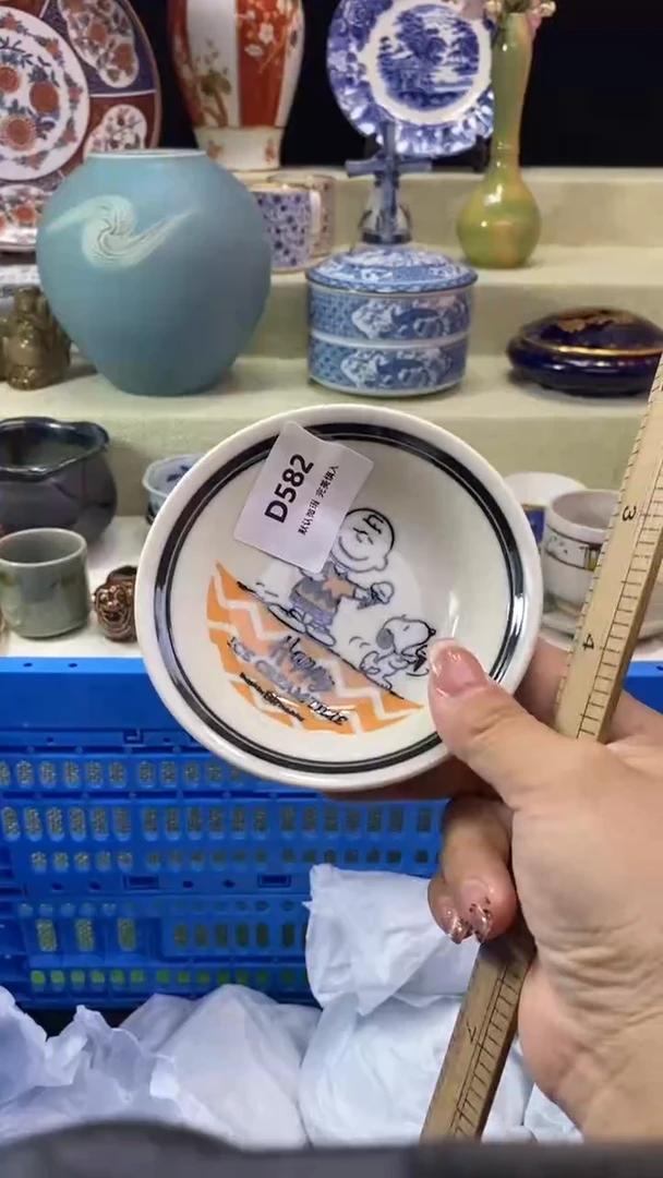 其他风*潇瓷片 默认微瑕 完美慎入582
