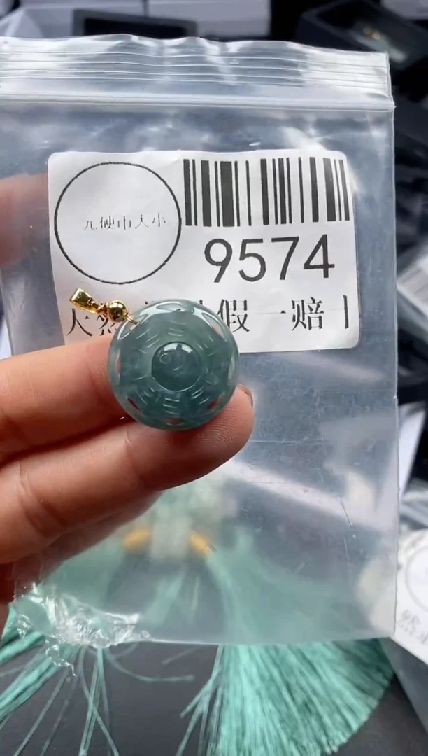 吊坠(不含链)未镶嵌翡翠9574