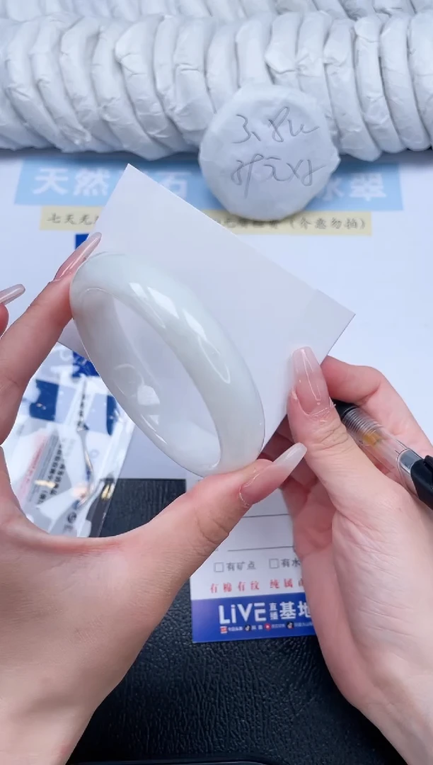 和田玉手镯未镶嵌T153-60.3