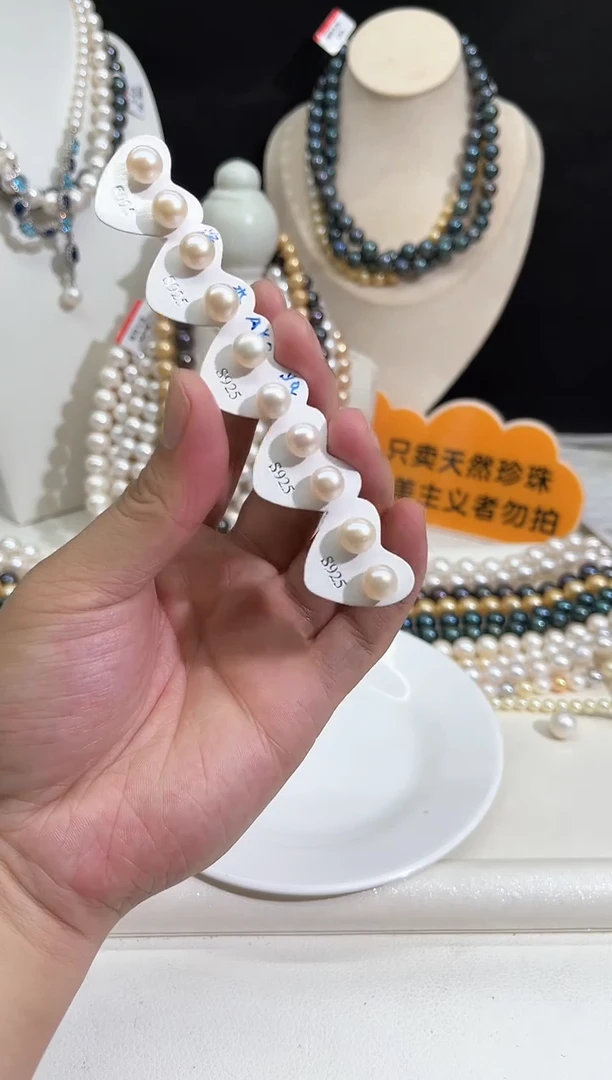 颈饰未镶嵌淡水珍珠P3