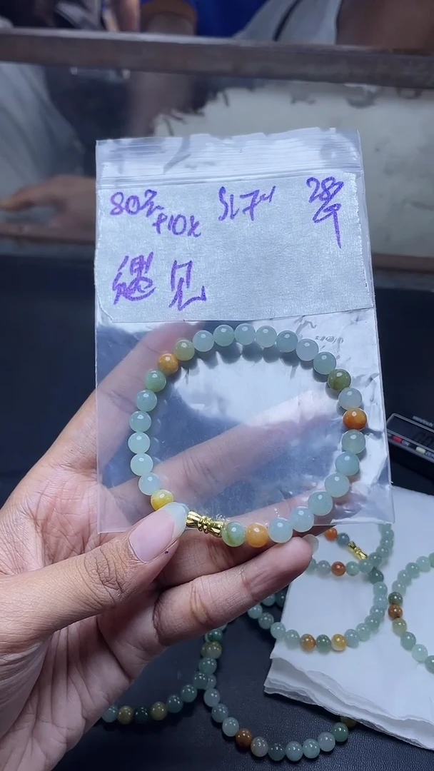 未镶嵌定制翡翠遇*定制珠串