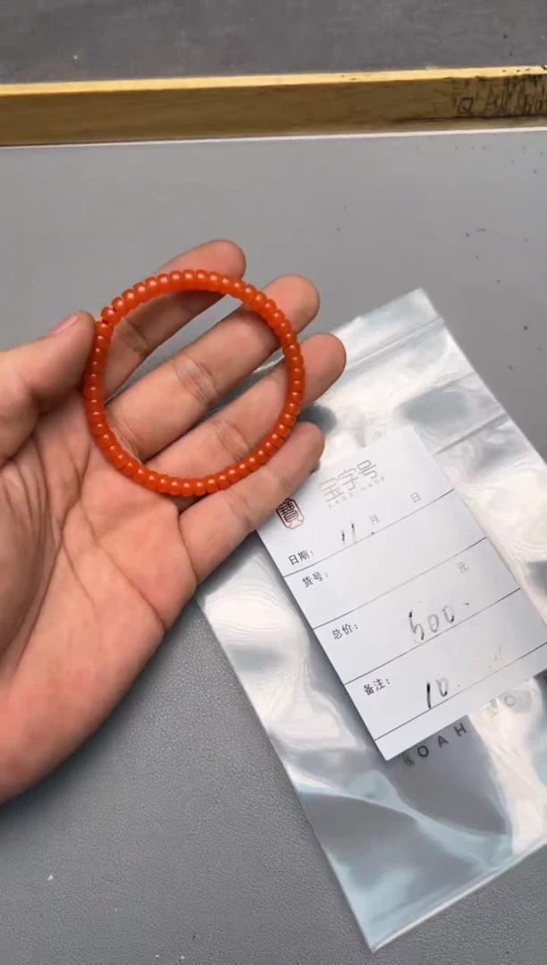 【闪购商品】玛瑙/玉髓珠宝奇石未镶嵌435543554355