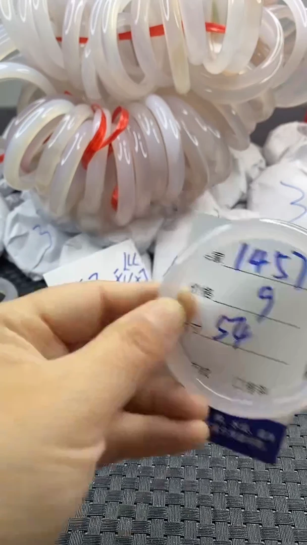 玛瑙/玉髓手镯未镶嵌1457