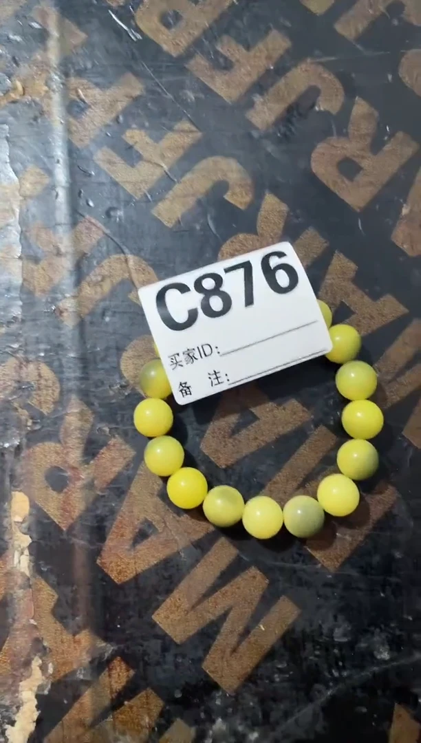 手串滴血莲花菩提峥嵘精选闪购链接876