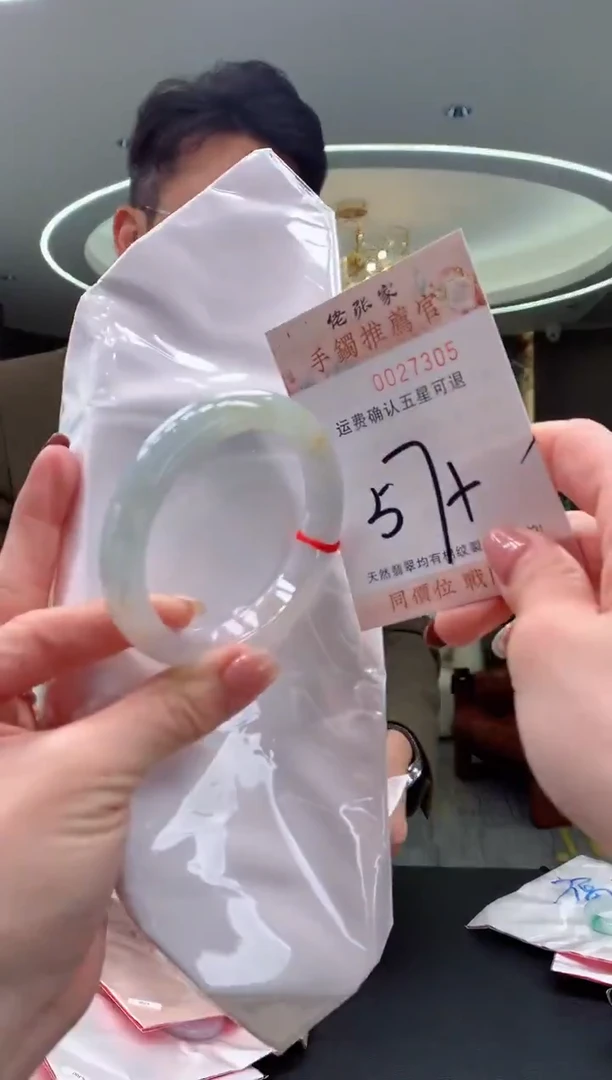 未镶嵌手镯翡翠果*天然缅甸A货翡翠