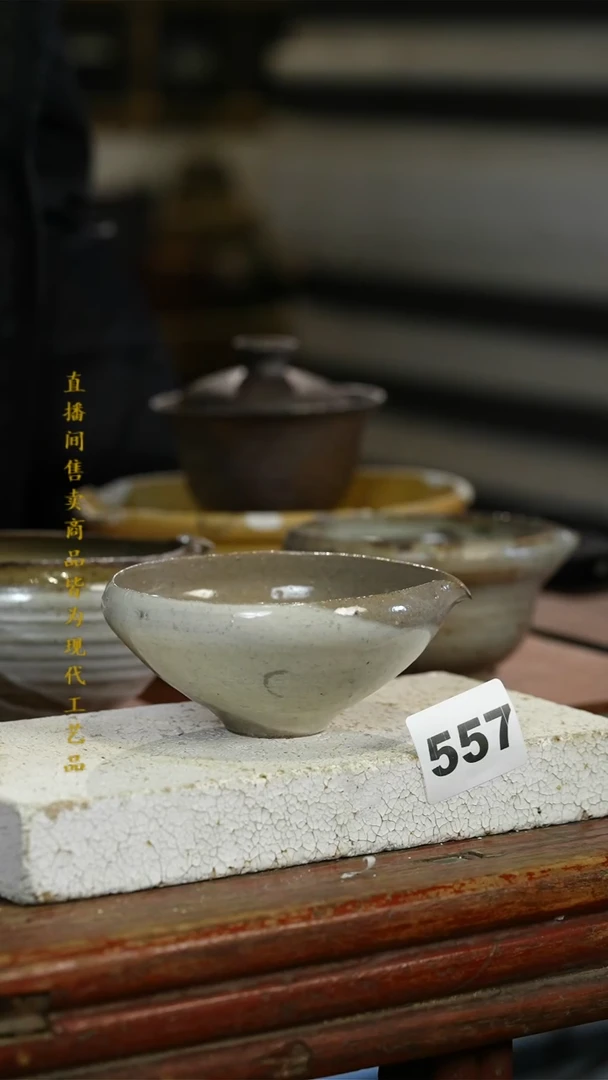 瓷片标题标题标题标题