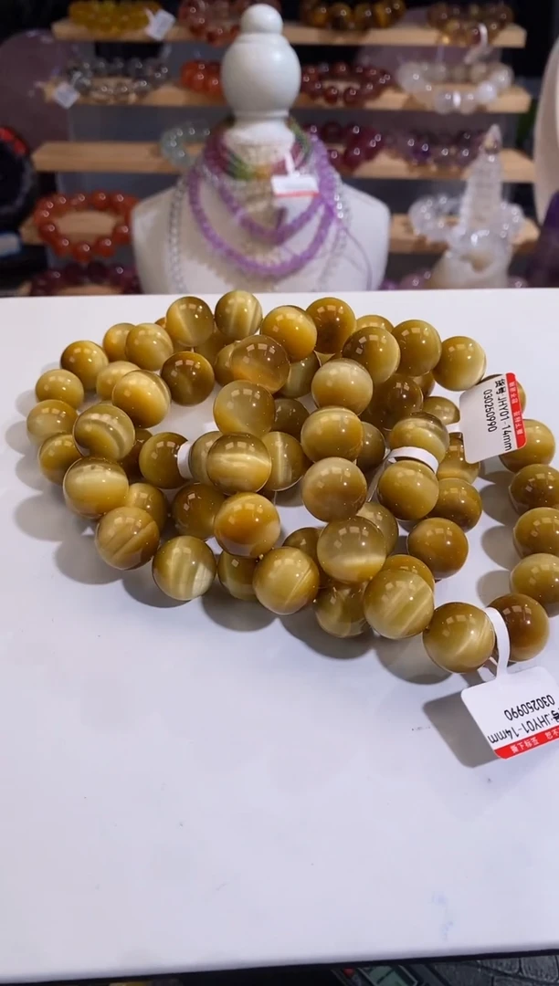 【闪购商品】石英质玉手链未镶嵌14mm多样性发一