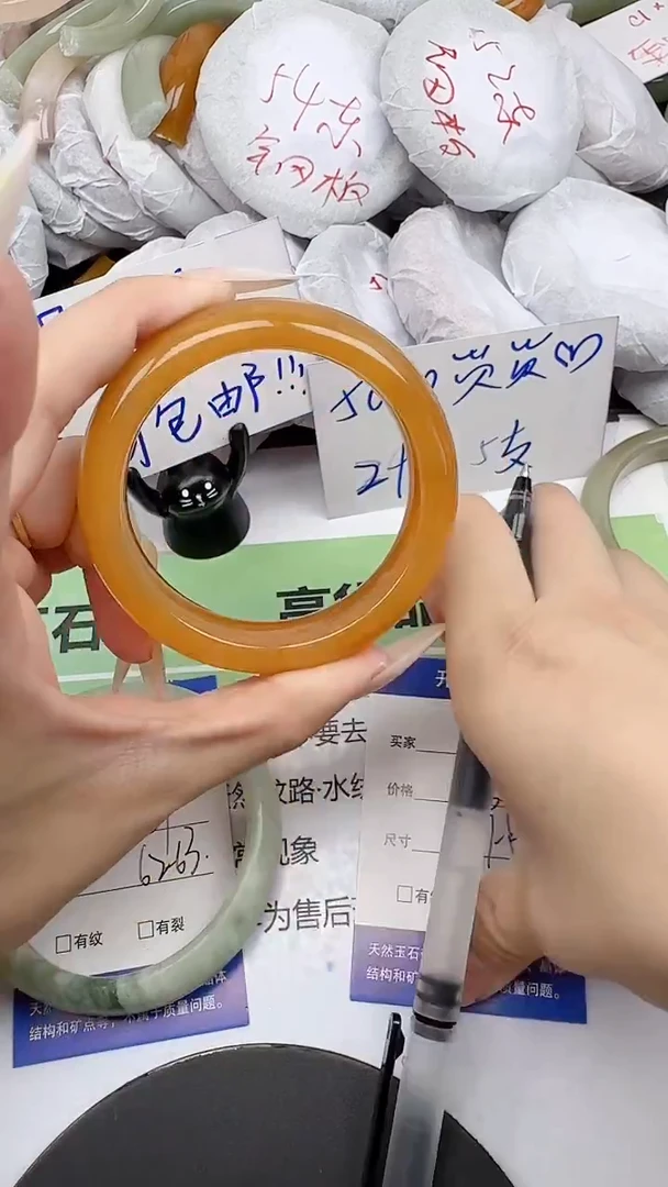未镶嵌手镯石英质玉27/56-58