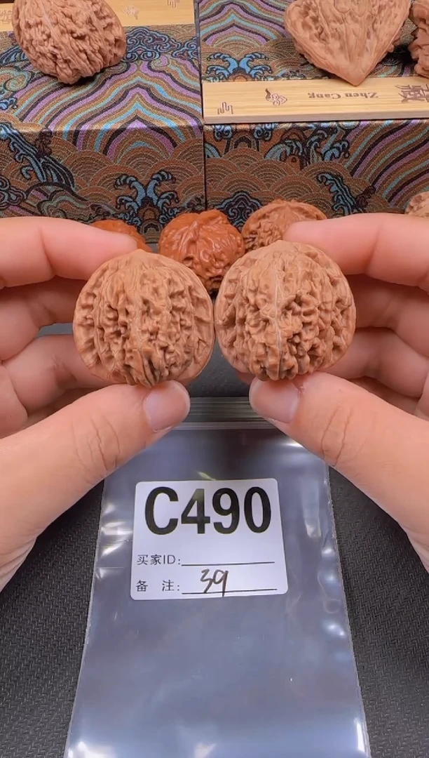 吊坠文玩核桃39秦皇楼490