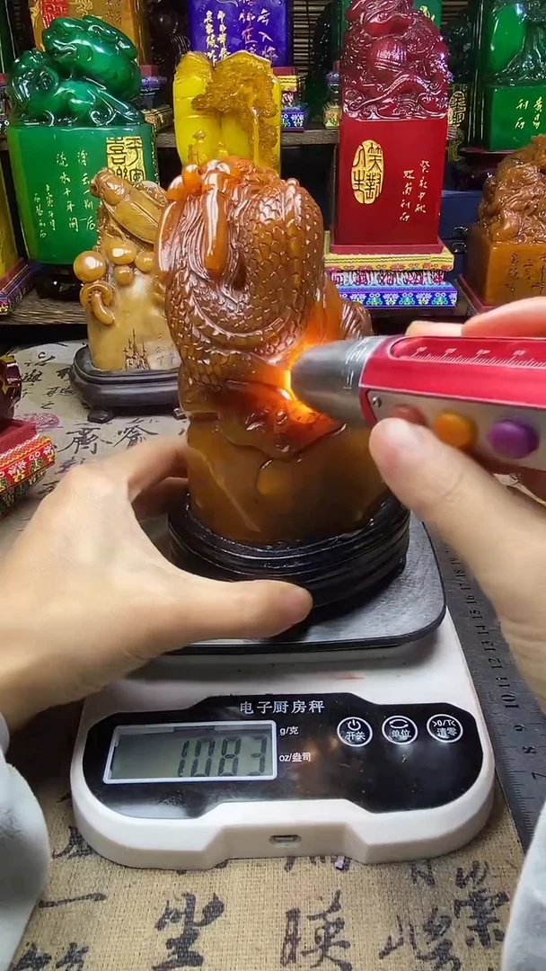 寿山石印石纯天然篆刻石料