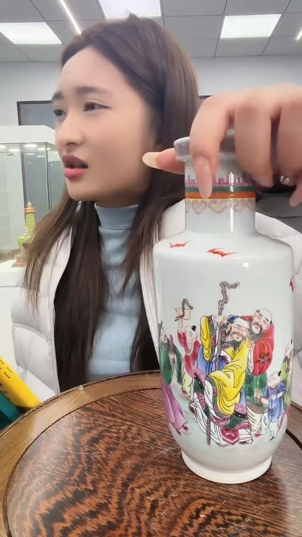 其他陶陶瓷陶瓷陶瓷陶瓷