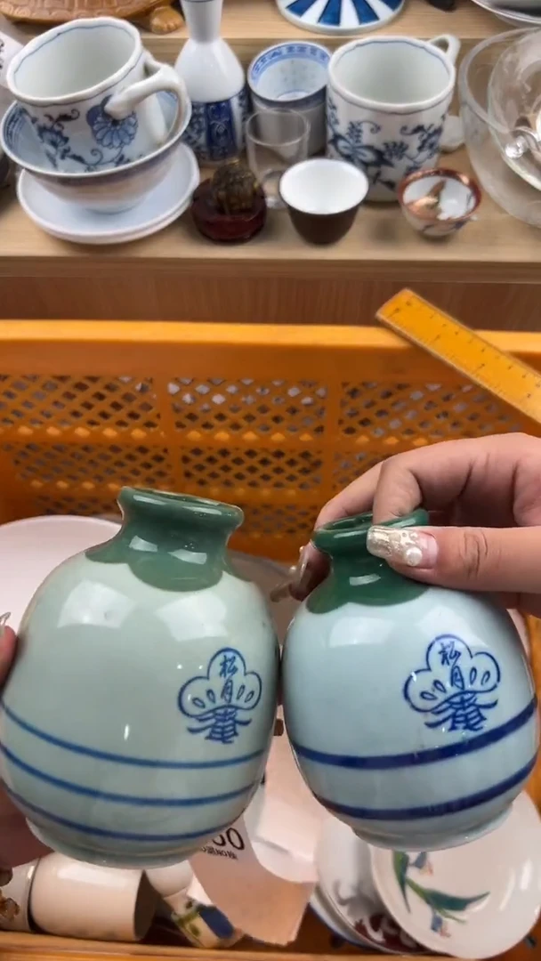 450默认微瑕，满20元包邮