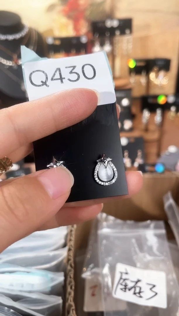 合金925银锆石Q430