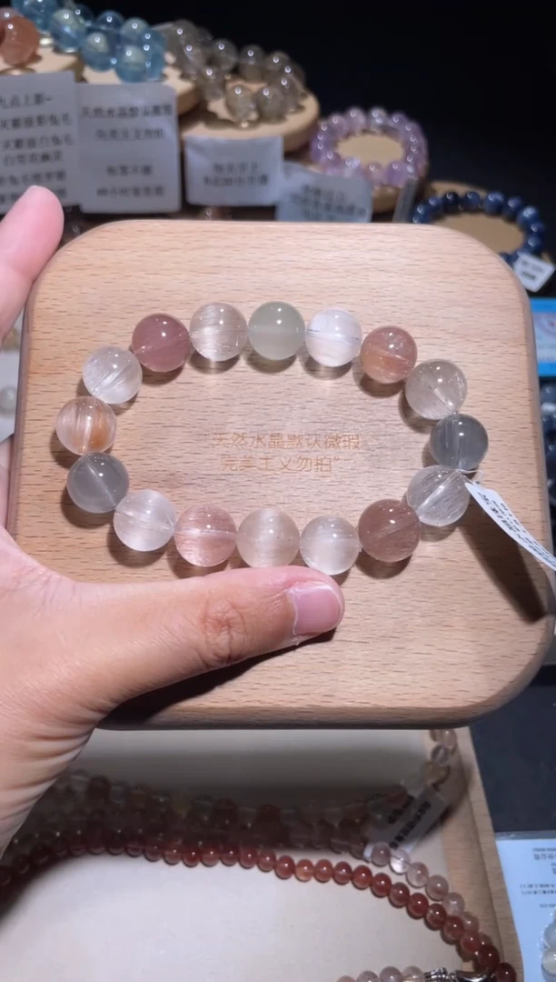 未镶嵌手链水晶3号多样性发一P 13+