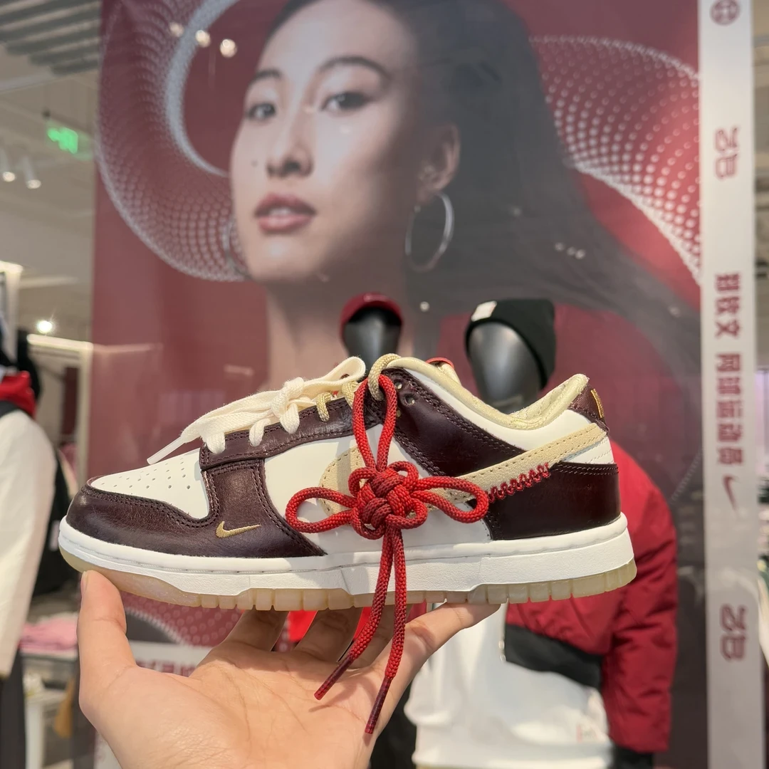 【滔搏联动】耐克灵蛇迎新DunkLow女运动鞋郑钦文同款HV5991-171