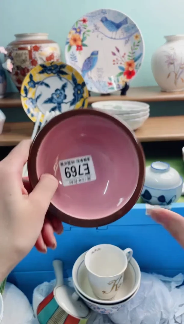 陶瓷?****aE769*****