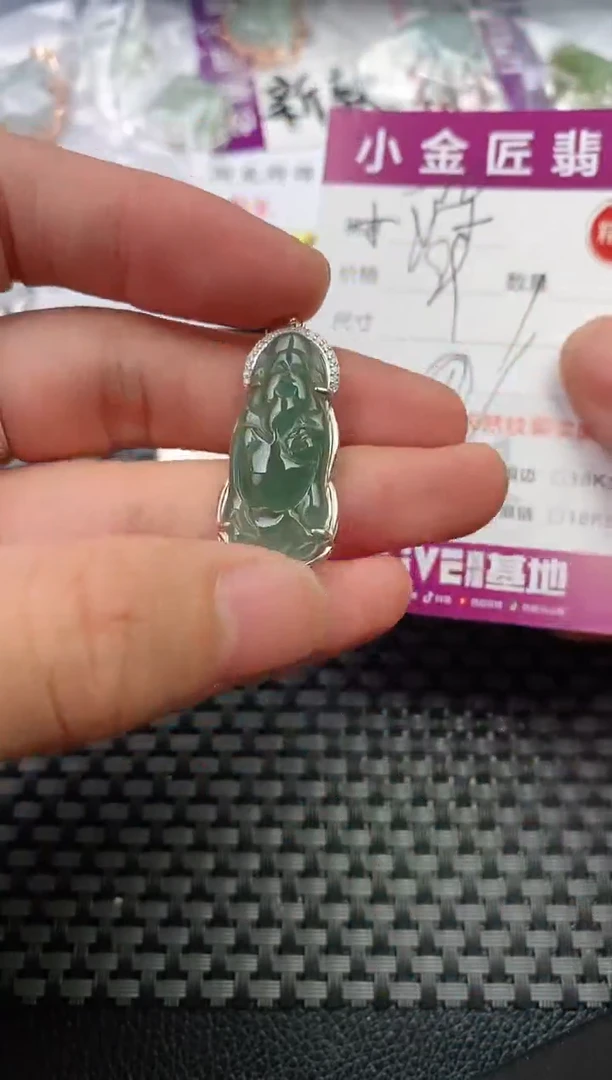 翡翠银S925镶嵌颈饰·