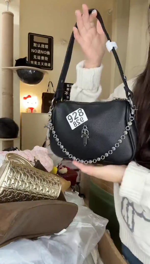 pu以直播链接为准 默认微瑕928