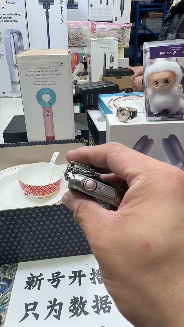 瓷片b****e名品折扣名品折扣名品折扣@@1