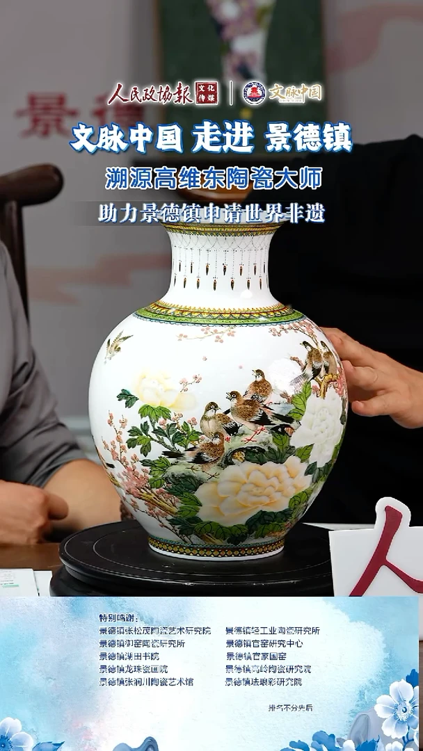 摆件陶文脉艺术茶具摆件128