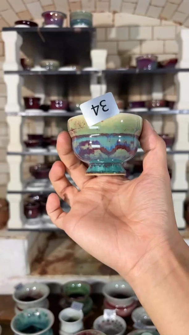 杯精品窑变钧瓷茶器