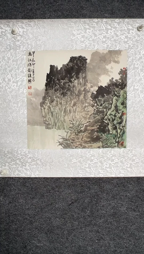 国画ZFX 精品绘画作品-1