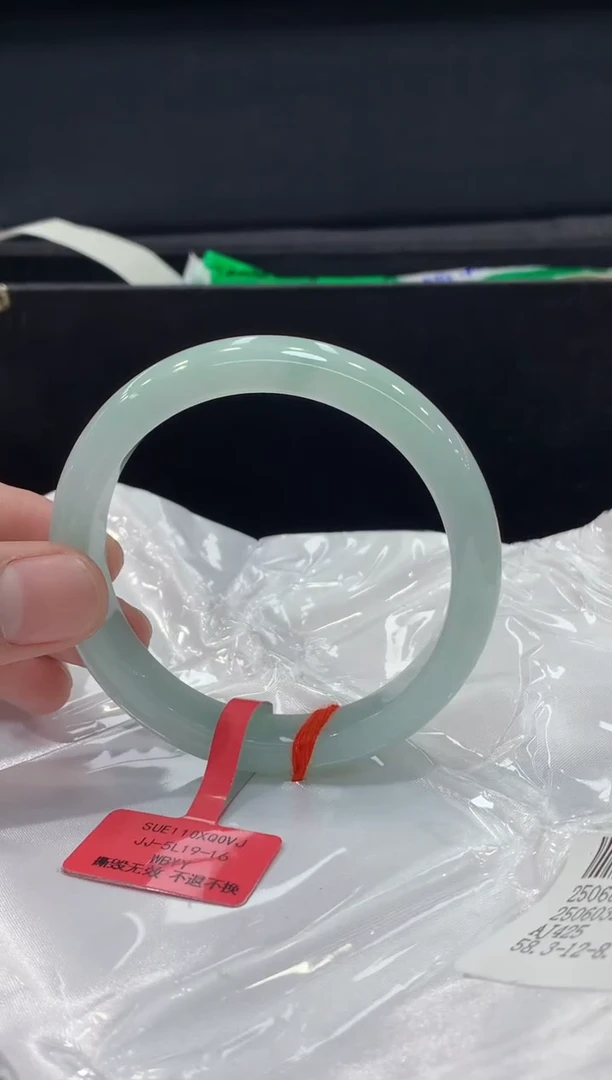 未镶嵌手镯翡翠翡翠手镯