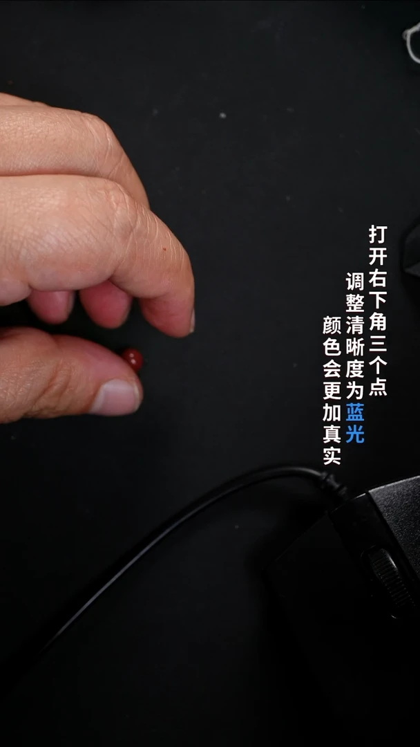 未镶嵌6.3南红玛瑙888888888