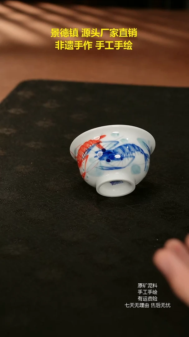 景德镇手工手绘陶瓷