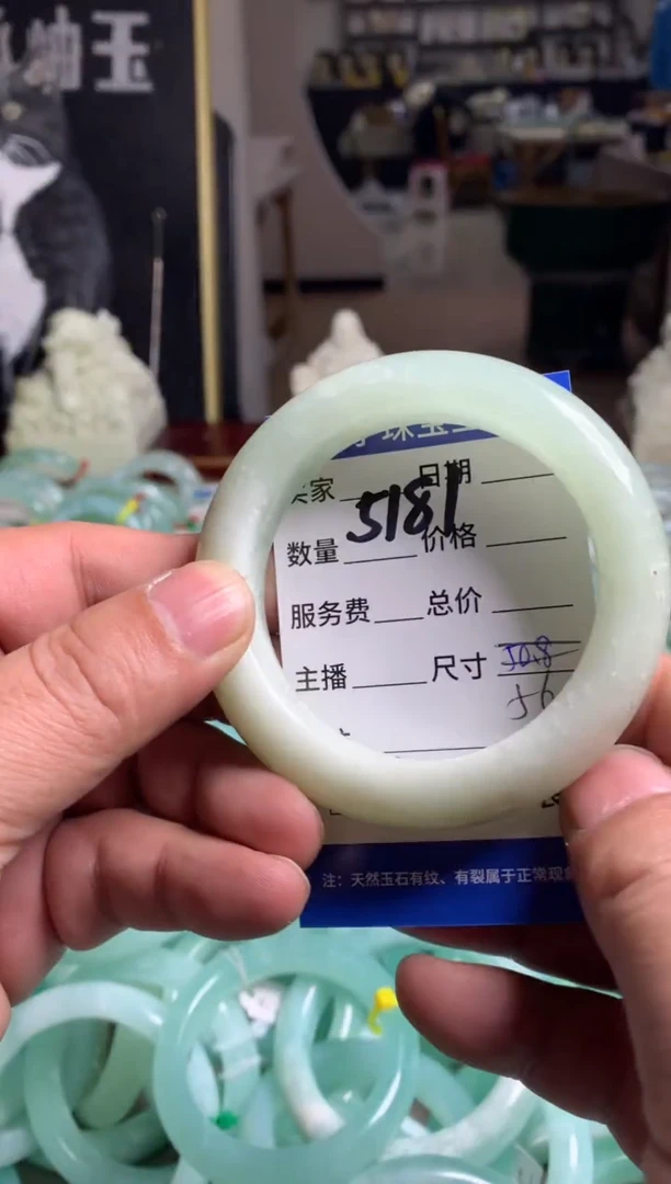 【闪购商品】蛇纹石玉手镯未镶嵌5181