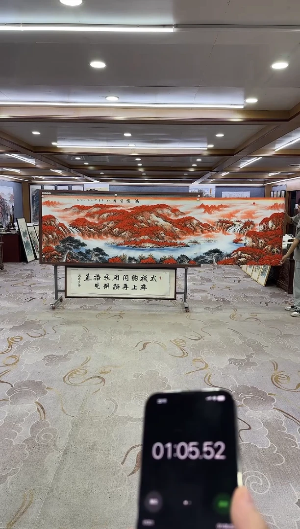 绘画临****品绘画Y-刘雪红-小丈二-山水画