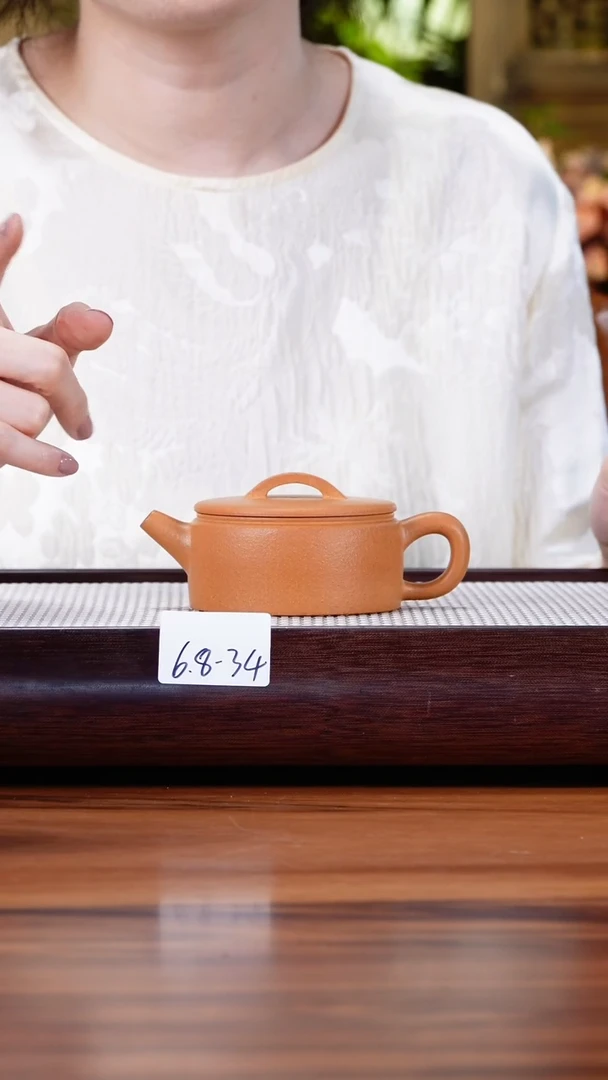 紫砂茶具6.8-34黄金段 汉瓦微瑕不检140