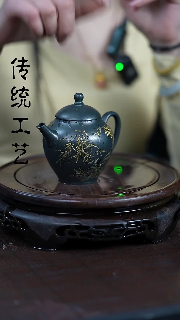 【闪购商品】紫砂茶壶原矿全手17